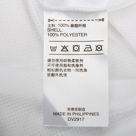 adidas阿迪达斯男大童YB TR EQ TEE CLIMA系列短袖T恤DV2917