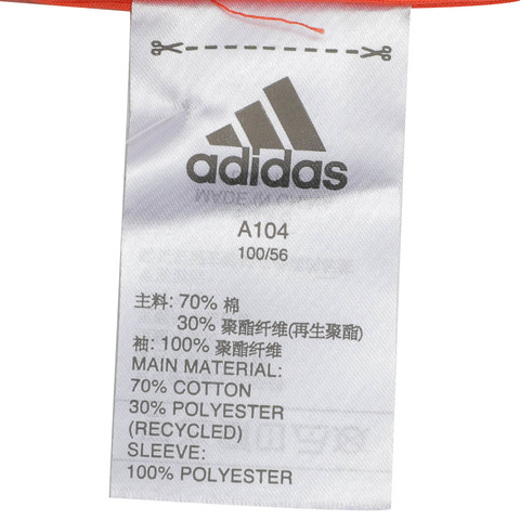 adidas阿迪达斯男小童LB SS TEE 34 SE短袖套服DW4102