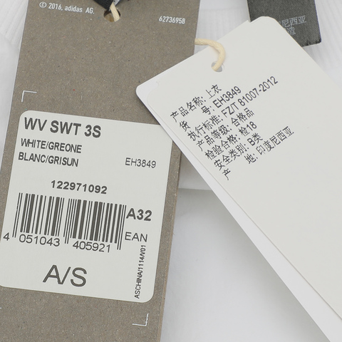 adidas阿迪达斯女子WV SWT 3S针织套衫EH3849