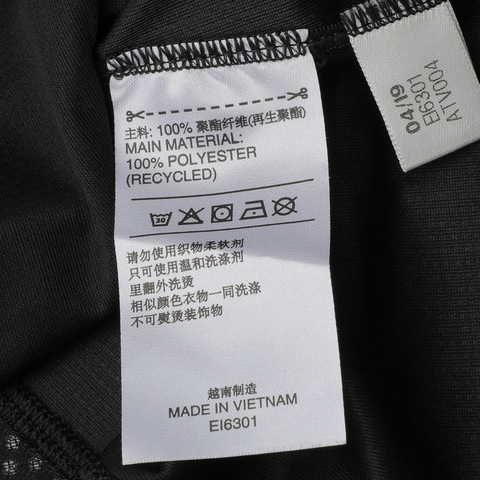 adidas阿迪达斯女子25/7 TEE RUNR圆领短T恤EI6301