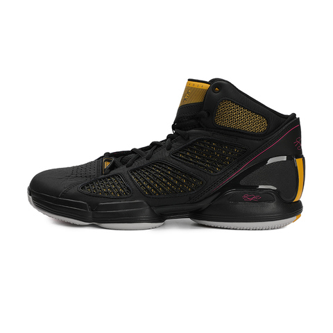 adidas阿迪达斯男子Rose 1.5罗斯篮球鞋EF0522