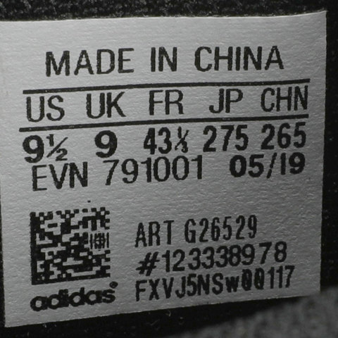 adidas阿迪达斯中性TERREX BOAT LACE DLX徒步越野户外鞋G26529