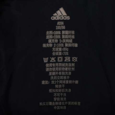 adidas阿迪达斯男小童LK J DOWN JKT羽绒服EH4137