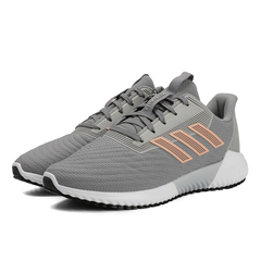 adidas阿迪达斯2019女子climawarm 2.0 w跑步暖风跑步鞋G28956