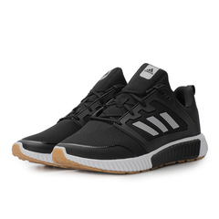 adidas阿迪达斯2019男子climawarm 120 m跑步暖风跑步鞋G28945
