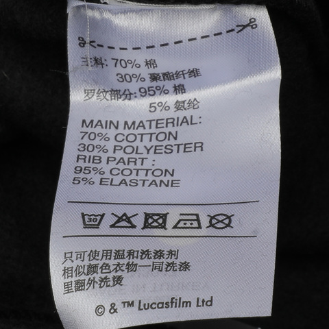 adidas阿迪达斯男子SPT BB  SW PANT针织长裤FN3047