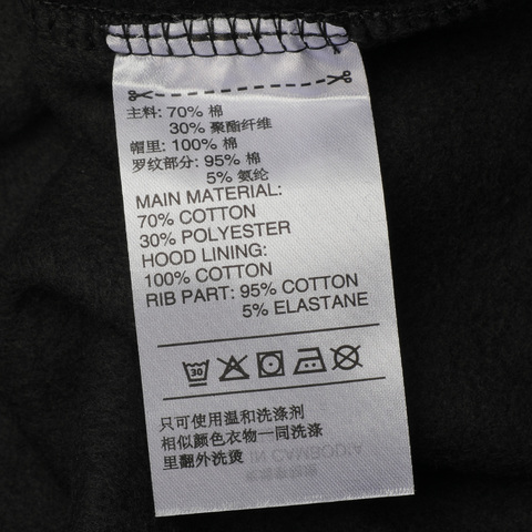 adidas阿迪达斯男子M HD SWEAT针织套衫EI8984