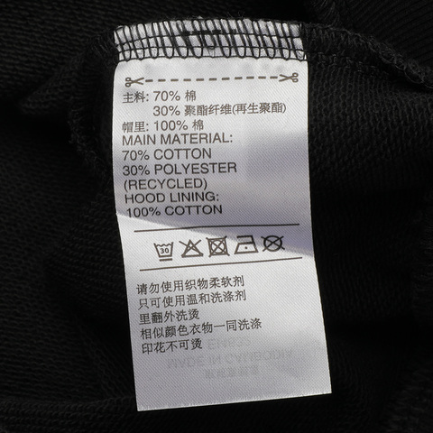 adidas阿迪达斯女子W BB HDY针织套衫EI4632