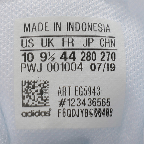 adidas阿迪达斯中性GRAND COURT BASE网球场下休闲网球鞋EG5943