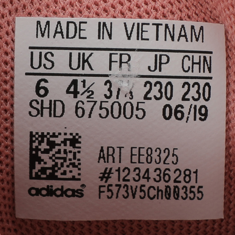 adidas阿迪达斯女子COURTSET网球文化网球鞋EE8325