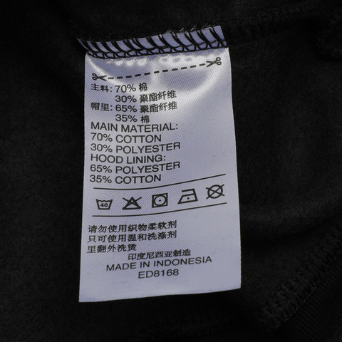 adidas阿迪达斯女子FLORAL HOODIE针织套衫ED8168