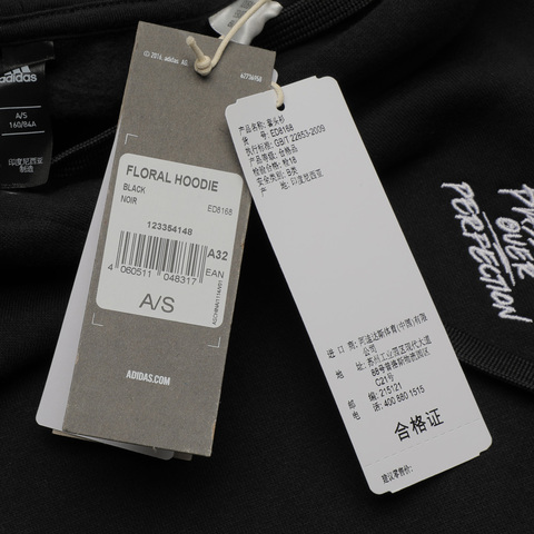 adidas阿迪达斯女子FLORAL HOODIE针织套衫ED8168