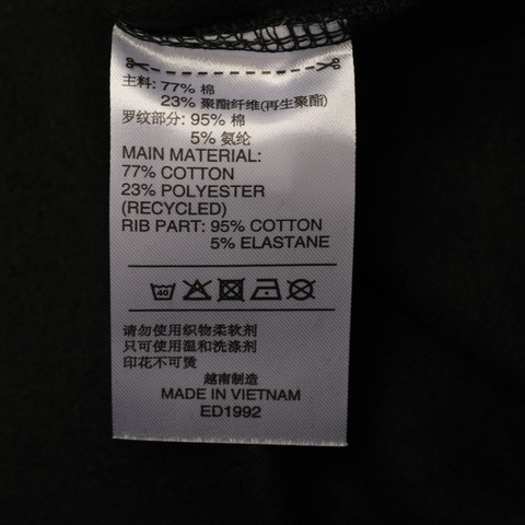 adidas阿迪达斯男子M S2S SWT CREW针织套衫ED1992