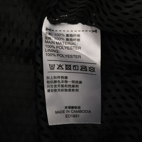 adidas阿迪达斯男子M S2S WV CL JKT梭织外套ED1931