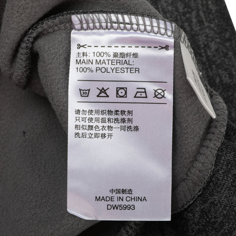 adidas阿迪达斯男子OTR CREW M针织套衫DW5993