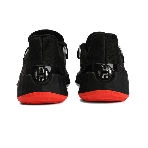 adidas阿迪达斯男大童Harden Vol.4 J篮球鞋EF2052