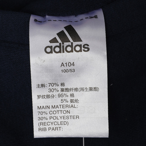 adidas阿迪达斯男小童LB FLEECE PANT2针织长裤EH4064