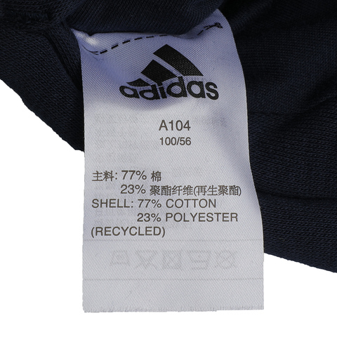 adidas阿迪达斯男小童LK GFX HDY SET长袖套服FK5874