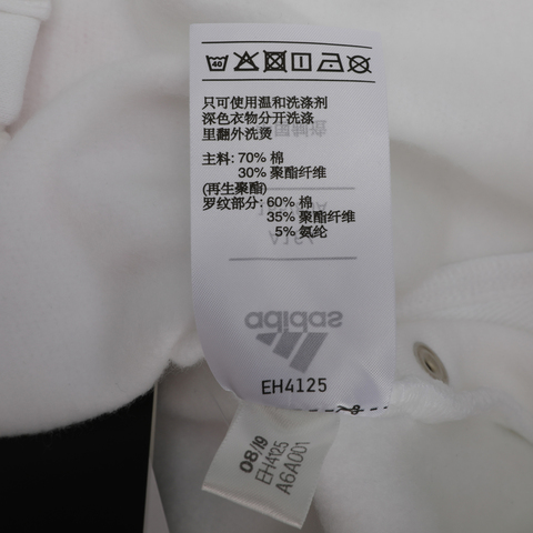 adidas阿迪达斯女大童YG CREW SWEAT套头衫EH4125