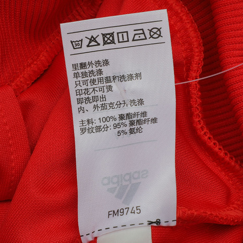 adidas阿迪达斯2020男大童YB WV 2IN1 JKT 二合一梭织茄克FM9745