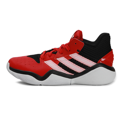 adidas阿迪达斯男大童Harden Stepback J篮球鞋EF9904