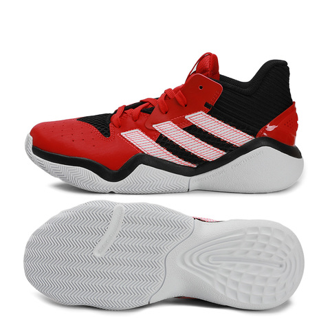 adidas阿迪达斯男大童Harden Stepback J篮球鞋EF9904