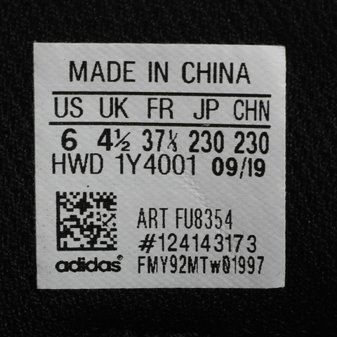 adidas阿迪达斯2020女子Equipment 10 Closed WPE跑步鞋FU8354