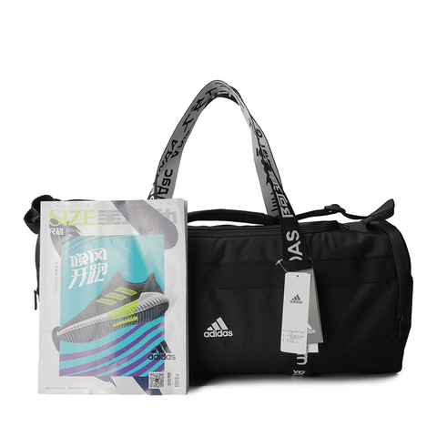 adidas阿迪达斯中性4ATHLTS DUF M其他包类FJ9352