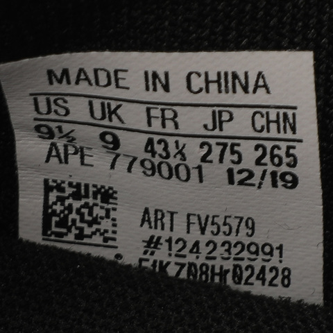 adidas阿迪达斯男子D.O.N. Issue 1 GCA米切尔篮球鞋FV5579