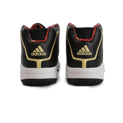 adidas阿迪达斯2020男子Pro Model 2G - Forbidden City篮球团队基础篮球鞋FW3138