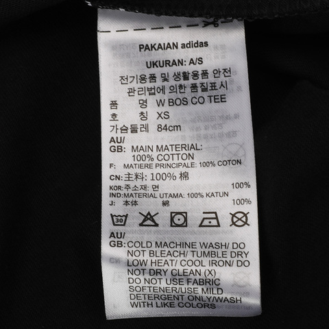 adidas阿迪达斯女子W BOS CO TEE圆领短T恤FQ3237