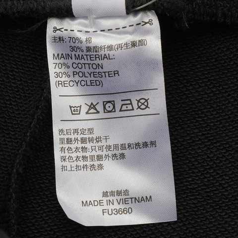 adidas阿迪达斯男子TAN SW JGS针织长裤FU3660