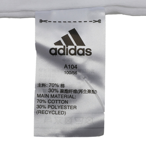 adidas阿迪达斯男小童LB UR CO TEE短袖T恤FM9797