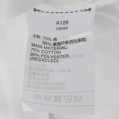 adidas kids阿迪达斯小童2022男小-大童LB TE CO TEE短袖T恤GH1489