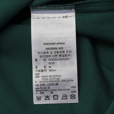 adidas阿迪达斯男子DoodleBasic BoS圆领短T恤FN1733
