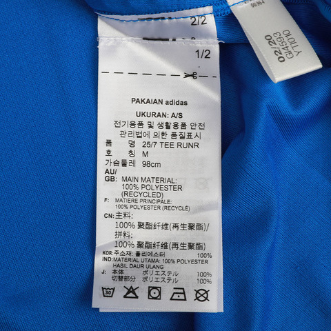 adidas阿迪达斯男子25/7 TEE RUNR圆领短T恤GI4593
