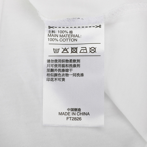 adidas阿迪达斯男子M GFX T BOS SUB圆领短T恤FT2826