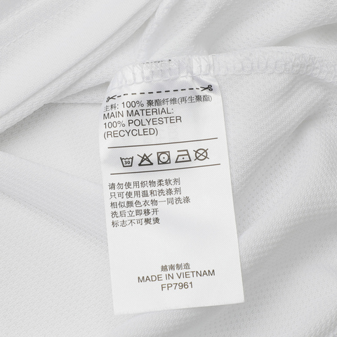 adidas阿迪达斯男子T FREELIFT POLOPOLO短T恤FP7961