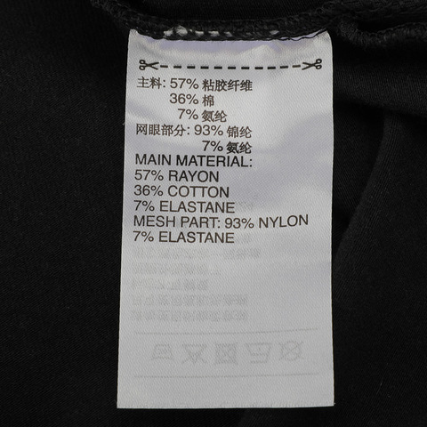 adidas阿迪达斯女子STYLE GFX T BOS圆领短T恤GJ9024