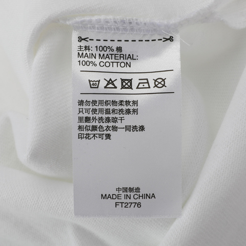 adidas阿迪达斯男子M TEE REF圆领短T恤FT2776