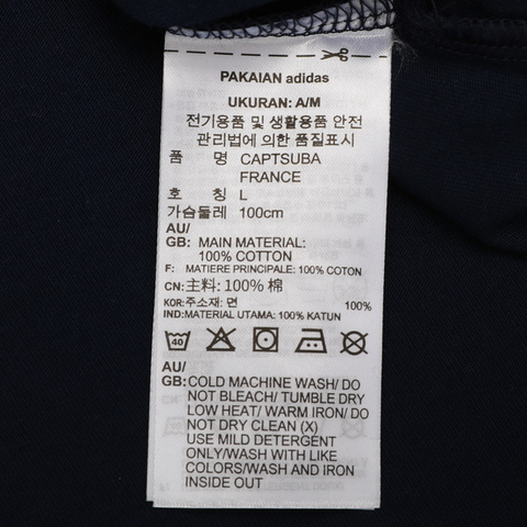 adidas阿迪达斯男子CAPTSUBA FRANCE圆领短T恤FQ7639