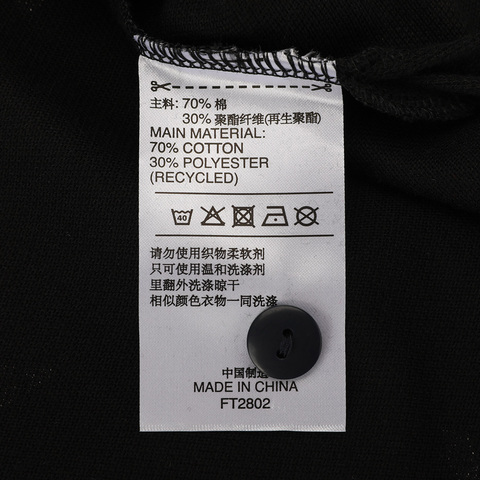 adidas阿迪达斯男子M POLO GEN AOP POLO短T恤FT2802