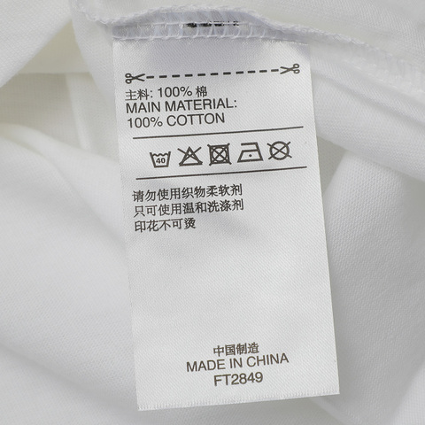 adidas阿迪达斯男子M GFX T CHINA圆领短T恤FT2849