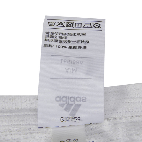 adidas阿迪达斯女子W BONUS TEE圆领短T恤GJ2759