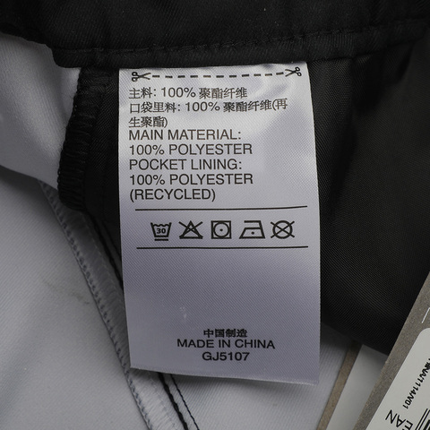 adidas阿迪达斯男子M SHORT GEN AOP梭织短裤GJ5107