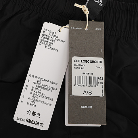 adidas阿迪达斯女子SUB LOGO SHORTS短裤GL5629