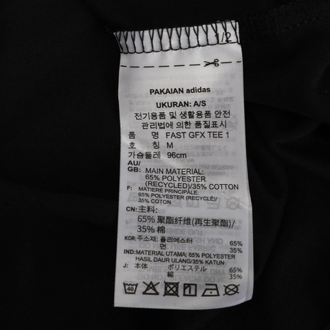 adidas阿迪达斯男子FAST GFX Tee 1圆领短T恤FJ4998
