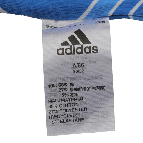adidas阿迪达斯男婴童IN F T SHORT SE短袖套服FM9765
