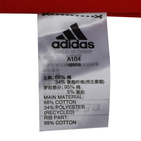 adidas阿迪达斯男小童LB SP CREW套头衫GG3590