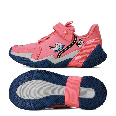 adidas阿迪达斯女小童4UTURE RNR EL K x CLEOFUS跑步鞋FW2415